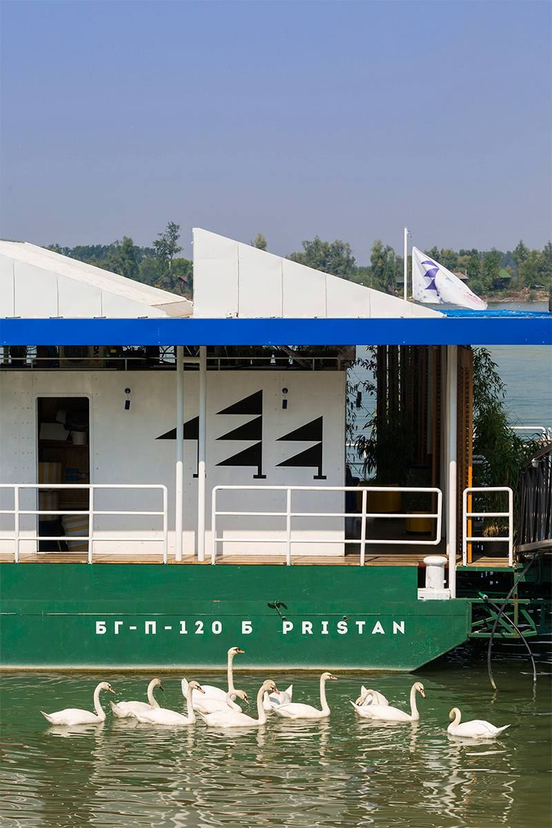 Pristan Raft Bar